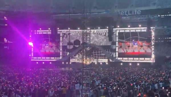 MetLife Stadium, bloc: 121, rangée: 11, place: 5