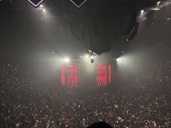 Benchmark International Arena, bloc: 309, rangée: B, place: 16