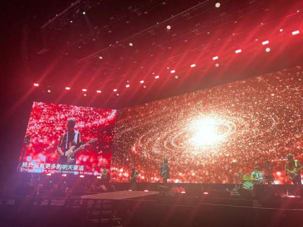 Accor Arena, bloc: Orchestre X, rangée: 5, place: 4