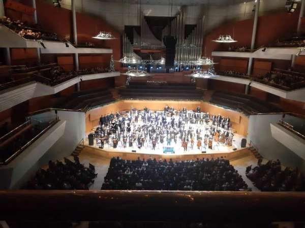The Bridgewater Hall, bloc: Gallery, rangée: A, place: 25