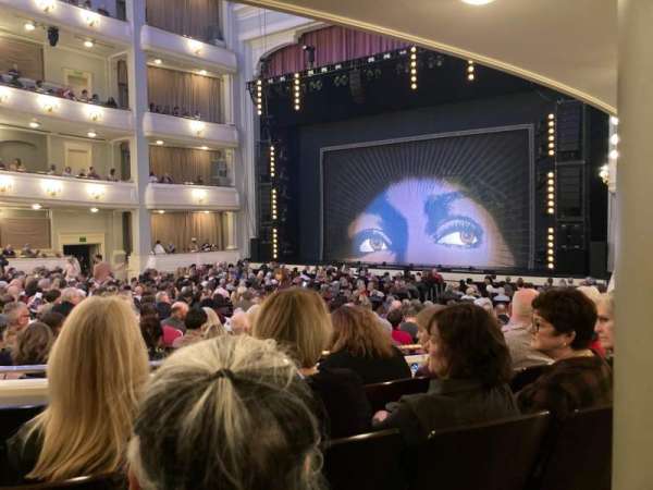 Bass Performance Hall, bloc: Parterre Circle R, rangée: Z, place: 8