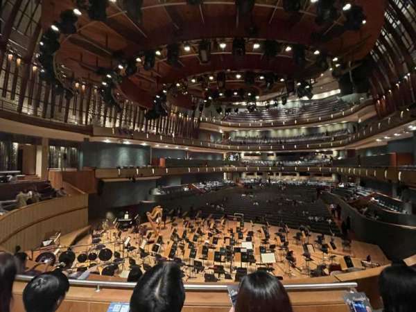 Esplanade Concert Hall, bloc: Gallery, rangée: DD, place: 40