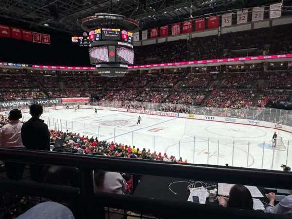 Value City Arena, bloc: 220, rangée: A, place: 2