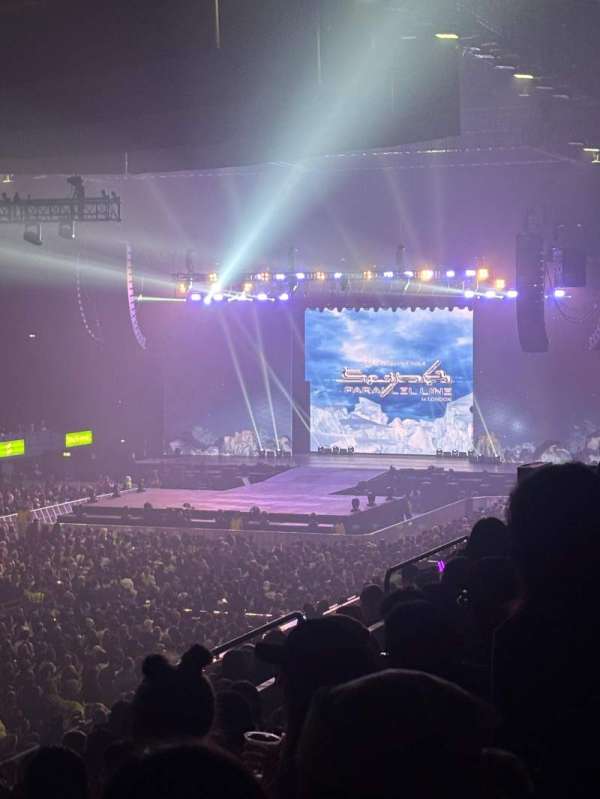 OVO Arena, Wembley, bloc: N15, rangée: O, place: 38