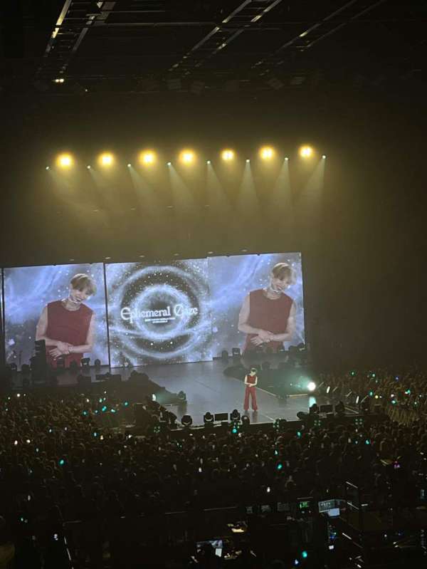 ING Arena, bloc: Balcony C, rangée: 2, place: 7