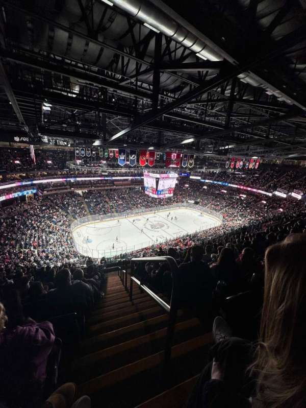 Nationwide Arena, bloc: 205, rangée: Q, place: 30