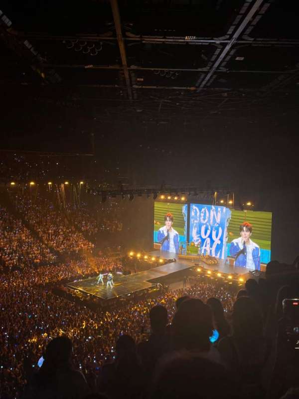 Accor Arena, bloc: Balcon D, rangée: 84, place: 27