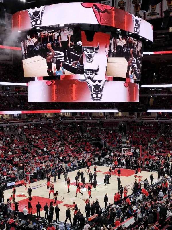 United Center, bloc: 205, rangée: 4, place: 5