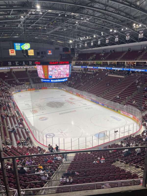 Giant Center, bloc: 225, rangée: B, place: 16