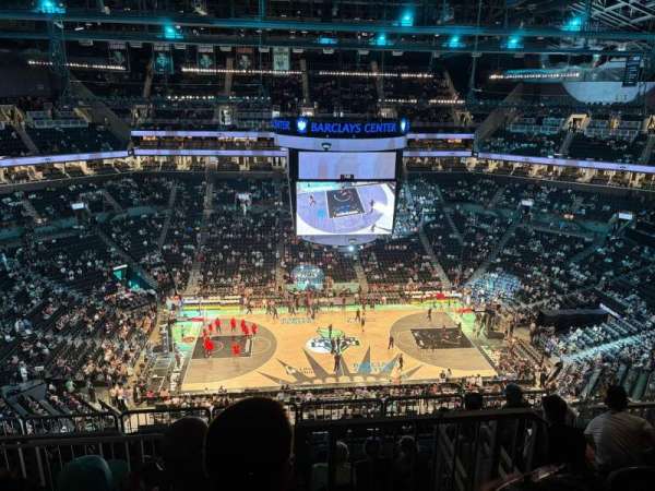 Barclays Center, bloc: 225, rangée: 9, place: 12