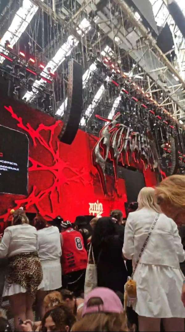 Johan Cruijff ArenA, bloc: Pit, rangée: 2