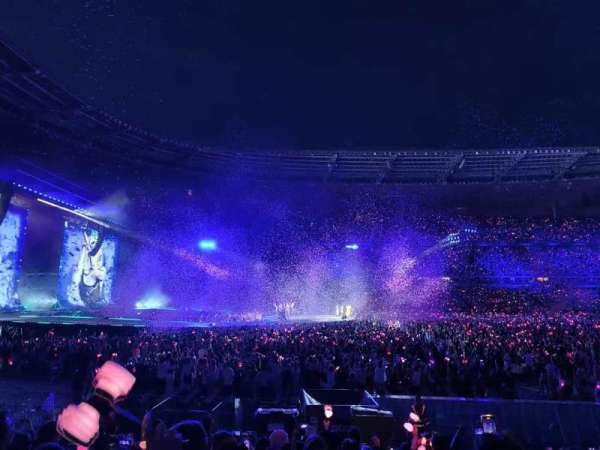 Stade de France, bloc: S8, rangée: 12, place: 17