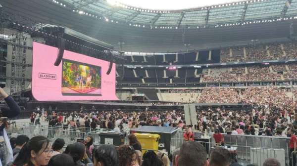 Stade de France, bloc: S12, rangée: 8, place: 4