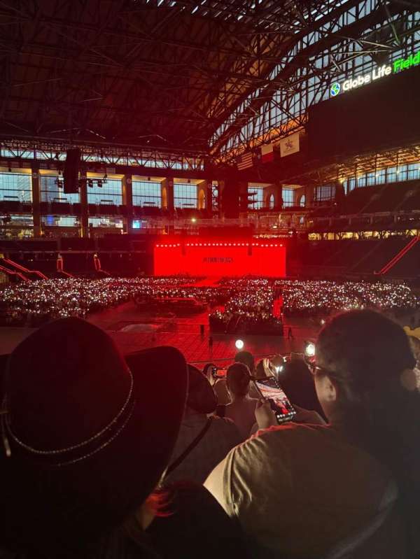 Globe Life Field, bloc: 116, rangée: 6, place: 13