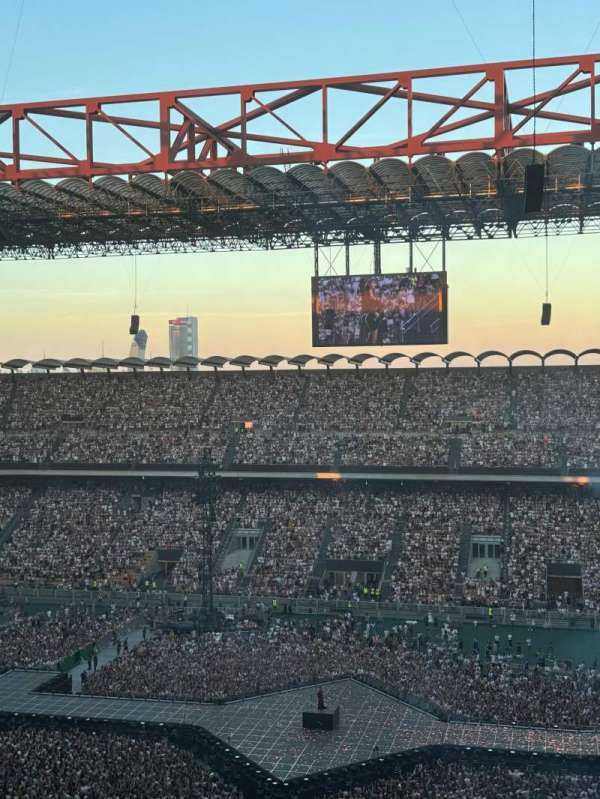 San Siro, bloc: 228, rangée: 15, place: 24