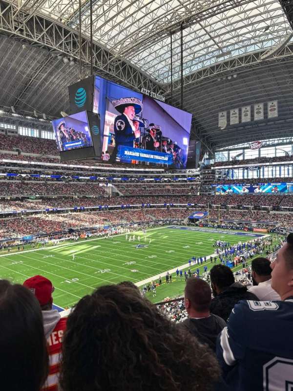 AT&T Stadium, bloc: 317, rangée: 3, place: 18