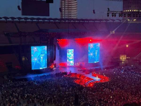San Siro, bloc: 238, rangée: 10, place: 1