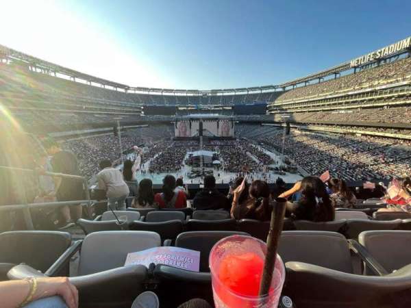 MetLife Stadium, bloc: 225a, rangée: 6, place: 20