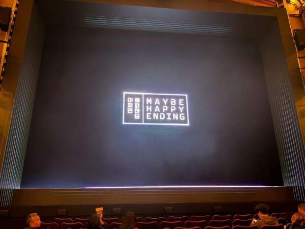 Belasco Theatre, bloc: Orchestra C, rangée: J, place: 105