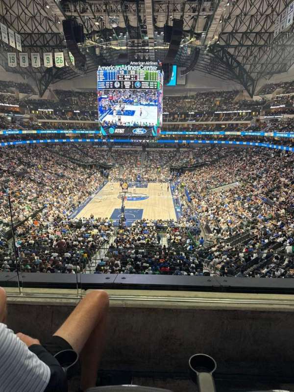 American Airlines Center, bloc: 225, rangée: B, place: 13