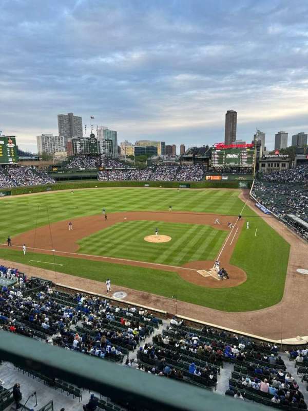 Wrigley Field, bloc: 314L, rangée: 1, place: 4