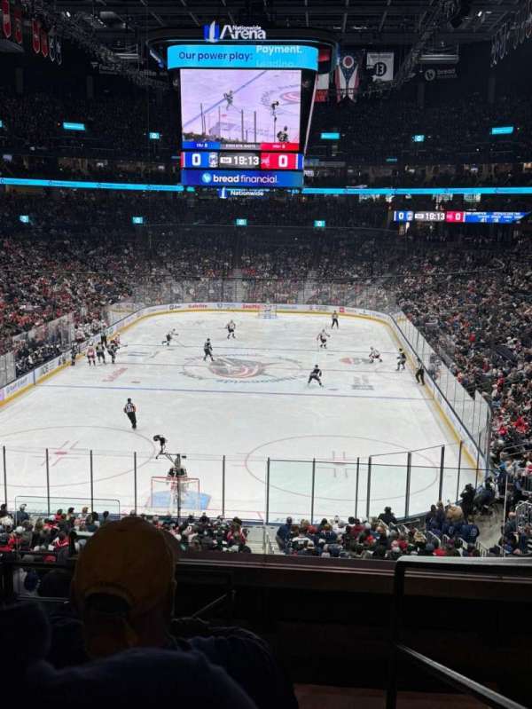 Nationwide Arena, bloc: 120, rangée: LL, place: 1