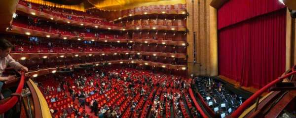 Metropolitan Opera House - Lincoln Center, bloc: Grand Tier Box 32, rangée: 1, place: 3