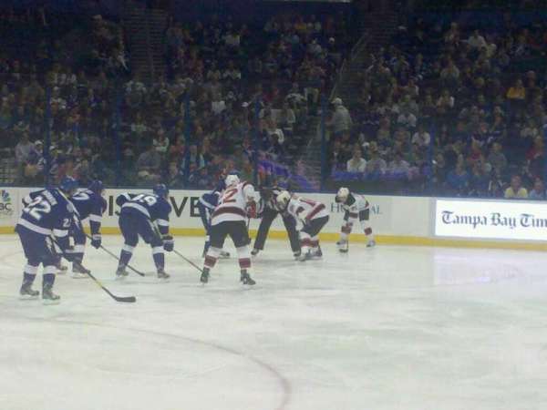 Benchmark International Arena, bloc: 117, rangée: D, place: 15