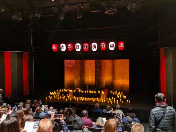 New World Stages - Stage 2, bloc: Orchestra C, rangée: G, place: 112