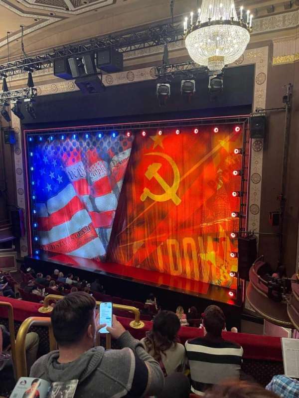 Imperial Theatre, bloc: Front Mezzanine R, rangée: D, place: 402