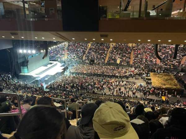 Madison Square Garden, bloc: 225, rangée: 20, place: 2