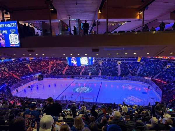 Madison Square Garden, bloc: 225, rangée: 18, place: 16