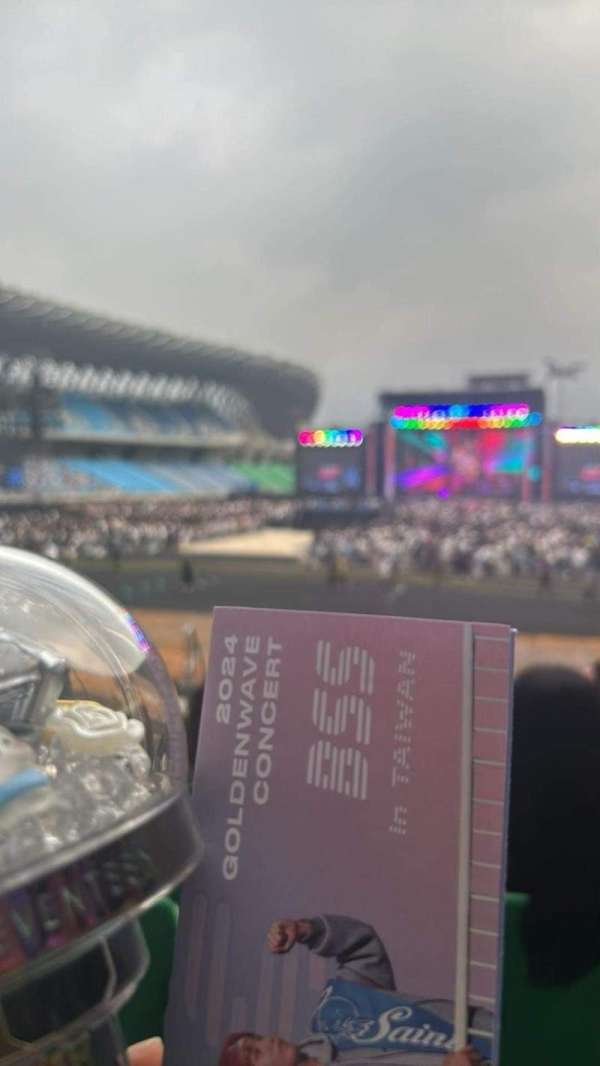 Kaohsiung National Stadium, bloc: E05, rangée: 11, place: 88