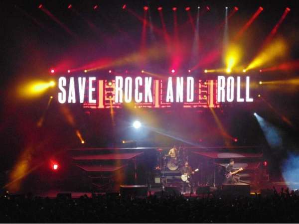 Germania Insurance Amphitheater, bloc: 205, rangée: B, place: 6
