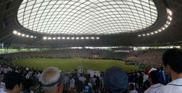 MetLife Dome, bloc: Home Supporters