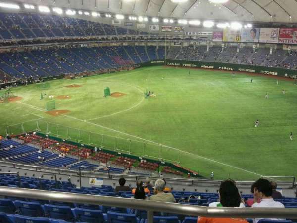 Tokyo Dome, bloc: Home, rangée: 11, place: 386