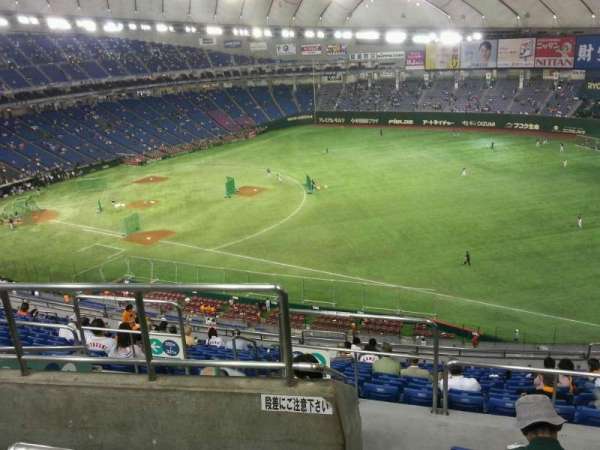Tokyo Dome, bloc: Home, rangée: 16, place: 363