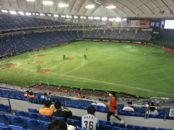 Tokyo Dome, bloc: Home, rangée: 17, place: 347