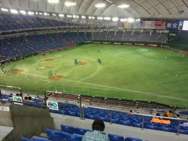 Tokyo Dome, bloc: Home, rangée: 16, place: 328