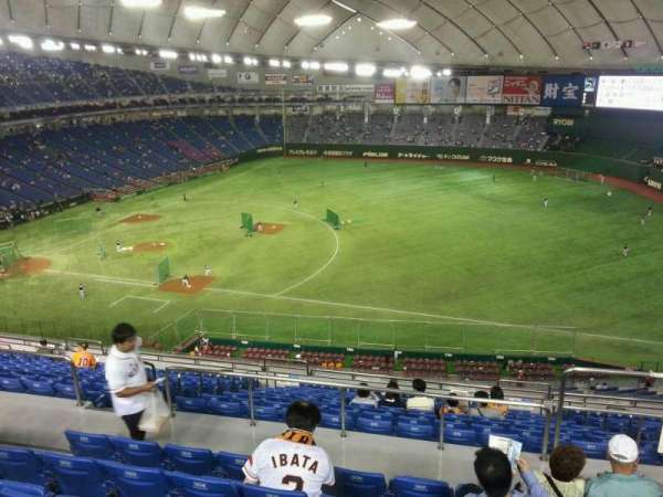 Tokyo Dome, bloc: Home, rangée: 16, place: 307