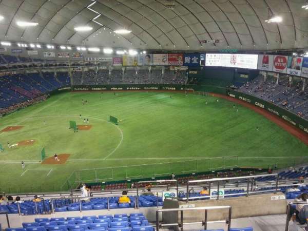 Tokyo Dome, bloc: Home, rangée: 20, place: 266