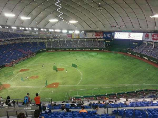 Tokyo Dome, bloc: Home, rangée: 22, place: 227