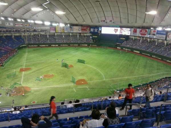 Tokyo Dome, bloc: Home, rangée: 18, place: 130