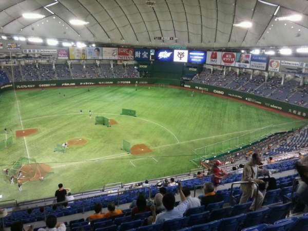 Tokyo Dome, bloc: Home, rangée: 20, place: 110