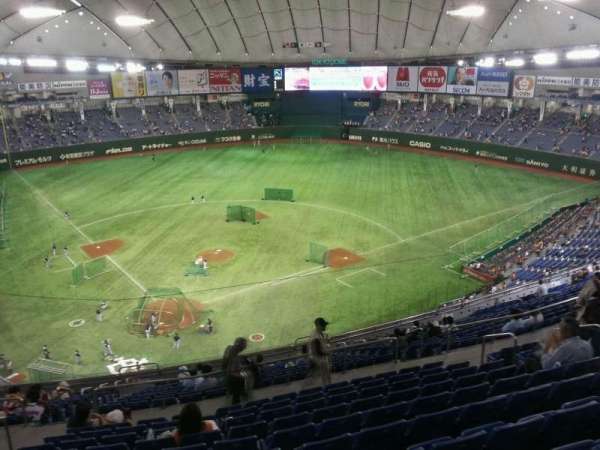 Tokyo Dome, bloc: Home, rangée: 21, place: 66