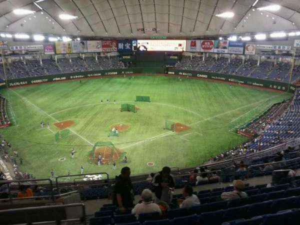 Tokyo Dome, bloc: Home, rangée: 20, place: 46
