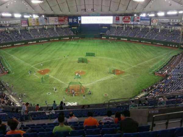 Tokyo Dome, bloc: Home, rangée: 20, place: 28