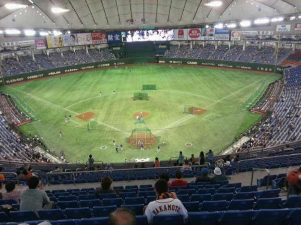 Tokyo Dome, bloc: Home, rangée: 20, place: 10
