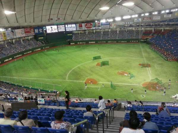 Tokyo Dome, bloc: Away, rangée: 21, place: 126