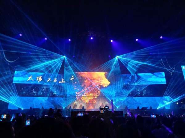 Unifi Arena, bloc: 204, rangée: F, place: 9